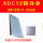 ADC12铝50×25×35毫米