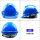 蓝色V型透气抽拉式帽衬
