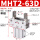 MHT2-63D肘节型