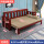217*150红棕色升级加厚床垫可拆