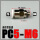 PC5-M6