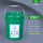 18L绿色带盖标签(可回收垃圾)