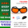 TR90桔片+眼镜盒+眼镜布 大气外观 可套近视镜