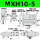 MXH10-5S