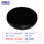 黑色硅胶盖适用180和200MM开孔法兰（单个）