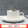150ml纯白咖啡杯碟带不锈钢弯勺