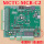 MCTC-MCB-C2老国标专用协议