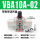 VBA10A-02GN 带表带消声器