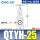 QTYH-25