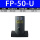 灰色FP-50-U 管道振动器 送