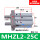 西瓜红 MHZL2-25C (常闭)