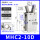 MHC2-10D