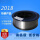 ER5356气保焊-1.2mm-7公斤一盘