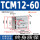 TCM12-60-S
