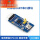 CP2102 USB UART Board (mi