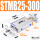 STMB25-300