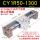 CY1R50-1300