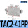 TAC2-41PP双头按钮