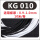 KG-01010米/卷