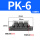PK-6【精品黑色】