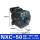 NXC-50