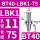 BT40-LBK1-75L内孔11