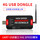 SIM7600CE模块 Android 4G