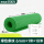 6mm[1米*10米] 绿条纹 耐15KV