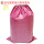 粉色75*110cm(抽绳+覆膜+塑料袋)