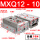 MXQ12-10