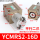 YCMRS2-16D-N (16缸径迷你二爪)