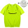 短袖T恤荧光绿003+面具