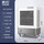 MFC3600