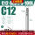 C12-SLD1/8-100L升级抗震
