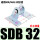 SDB-32(迷你缸32缸径用)