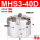 三爪气缸MHS3-40D