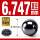 氮化硅陶瓷球6.747mm(5个)