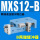 MXS12-B