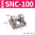 SNC-100
