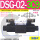 DSG023C9DL