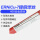 ERNiCu-7氩弧焊丝1.6mm—1kg