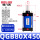 蓝色 QGB80-450