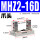MHZ2-16D 单独爪头