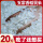 五常香稻贡米20斤+【新米现磨】