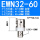 EWN32-60升级