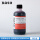 抗酸染色液-石碳酸复红溶液500ml*6瓶/盒