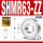 (3*6*2.5)SHMR63ZZ铁封