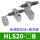 HLS20两端限位器+油压缓冲器B（无气缸主体）