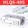 HLQ640S