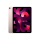 64GB iPadAir5 粉色 送软体+手写笔+